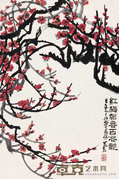 李可染  红梅报春 镜心 70×46.5cm
